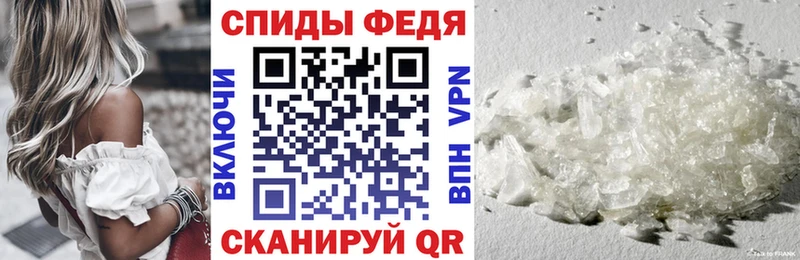 кракен зеркало купить наркотики цена Лосино-Петровский АМФЕТАМИН 97%
