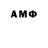 Метадон VHQ danan dananix