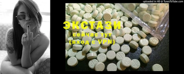 mix Володарск