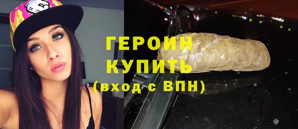 mix Володарск