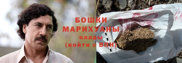 mix Володарск