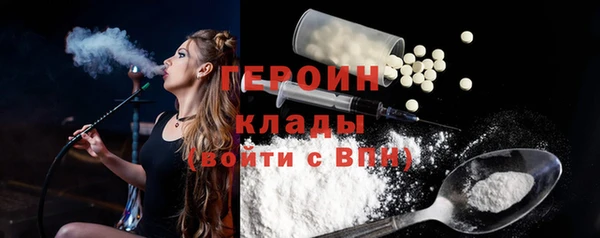 mix Володарск