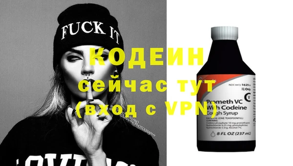 mix Володарск