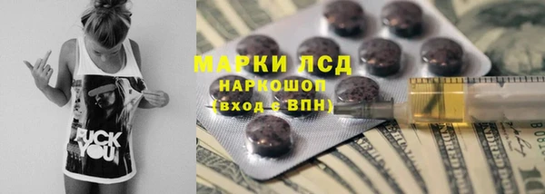 mix Володарск