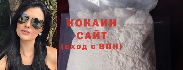 mix Володарск