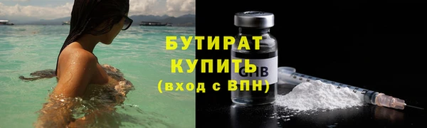 mix Володарск