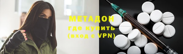 mix Володарск