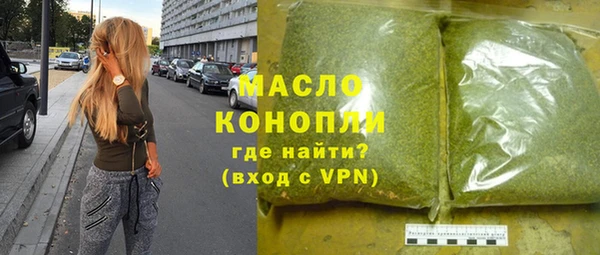 mix Володарск
