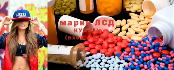 mix Володарск