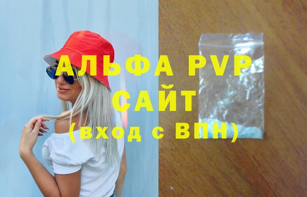 мет Верея