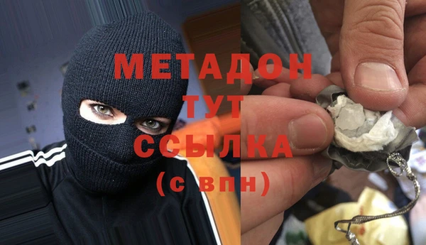 mix Володарск