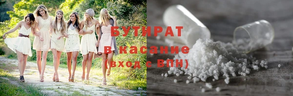 mix Володарск