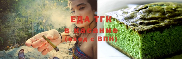mix Володарск