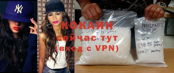 mix Володарск