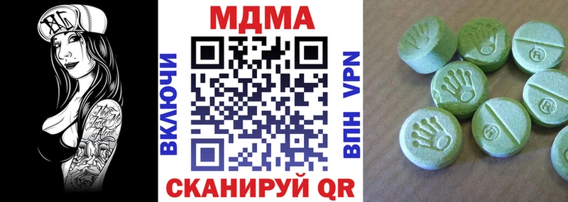 kraken ССЫЛКА  Лосино-Петровский  МДМА молли  закладка 