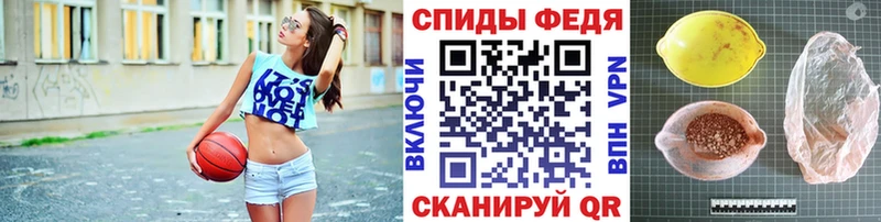 купить наркотики цена  Лосино-Петровский  Метамфетамин пудра 