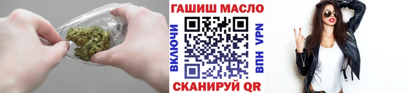 ТГК THC oil  МЕГА ссылка  Лосино-Петровский 