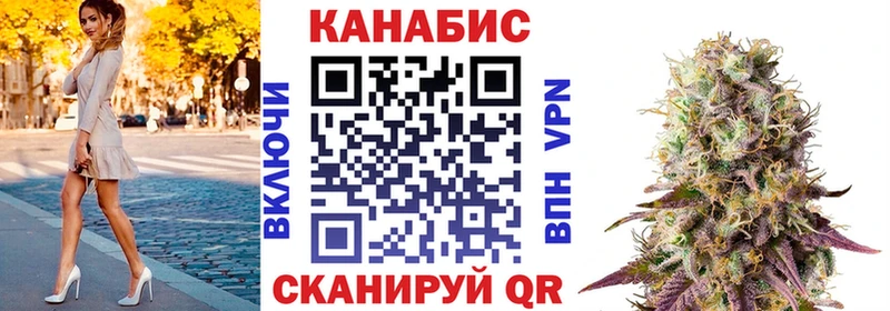 где продают   KRAKEN ссылка  МАРИХУАНА MAZAR  Лосино-Петровский 